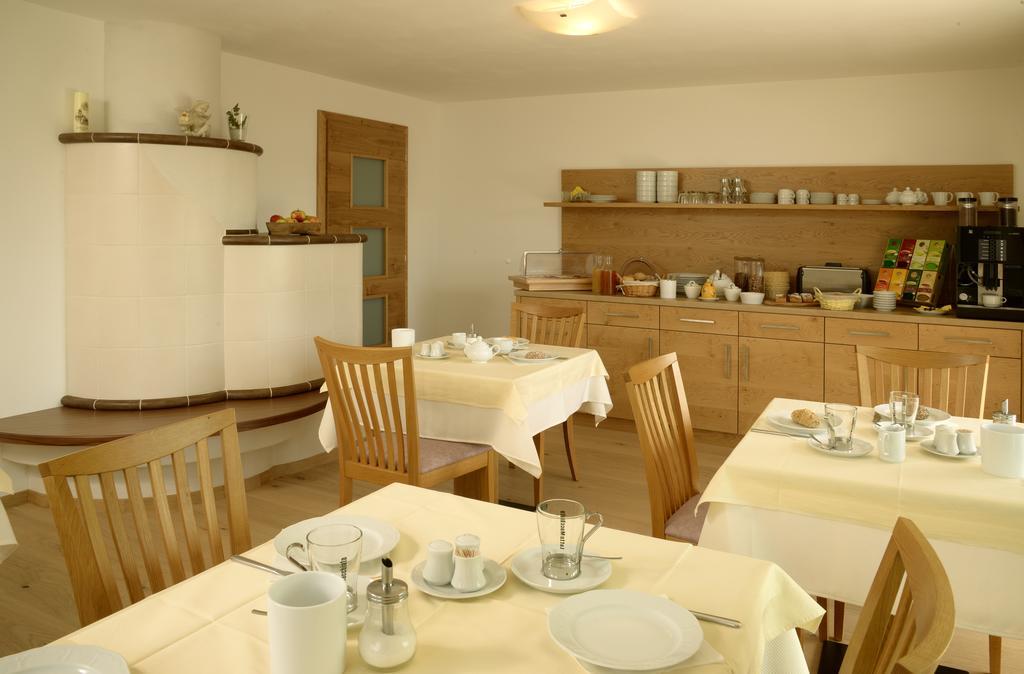 Krebishof Agriturismo Schenna Oda fotoğraf